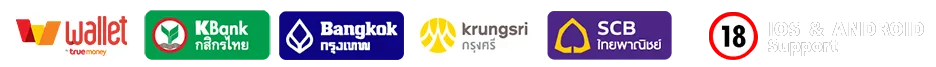 รวยทรัพย์หวย